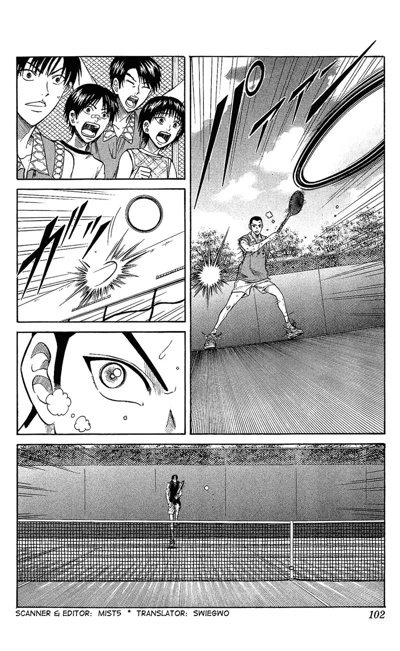 Prince of Tennis Chapter 252 2